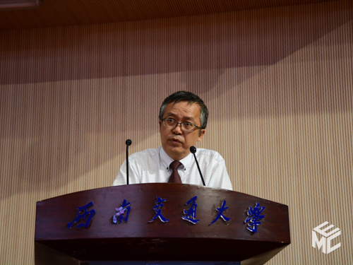 许教授.jpg 许教授.jpg