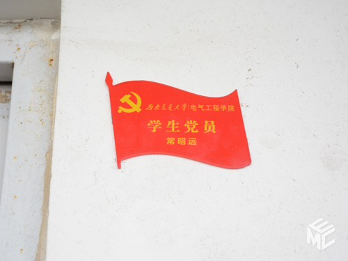 20180313-LJH_4825.jpg 20180313-LJH_4825.jpg