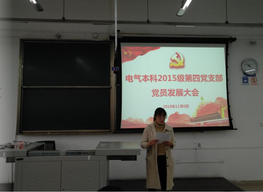 QQ截图20181207112339.jpg QQ截图20181207112339.jpg