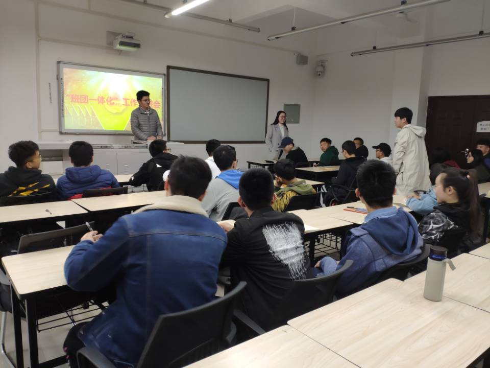 TIM图片20190308164840.jpg TIM图片20190308164840.jpg