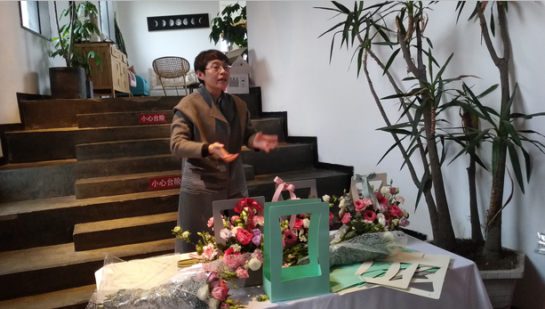 授课1.png 授课1.png