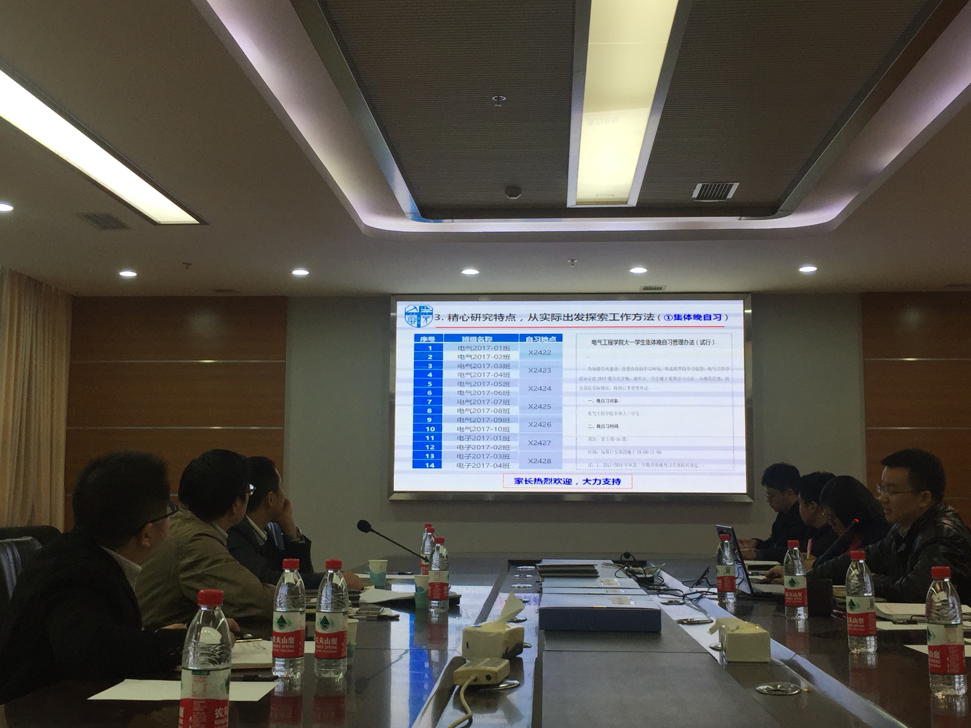 IMG_0496.JPG IMG_0496.JPG